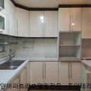 신방한라동백@ 2 이미지