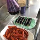 김밥&국수 티스토리