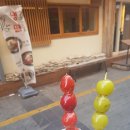 판다게임랜드 이미지