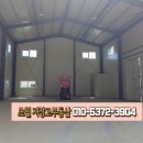 초월식품 이미지