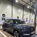 명카워시 이미지