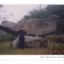 노고단산장 이미지