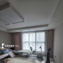 창부천점 힐스테이트중동 광명철산동광복현대 연핑크암막커튼 아이보리커튼 린넨커튼 외 거실커튼시공후기
