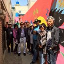 깡깡이예술마을 이미지