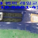 세종정비공장 이미지