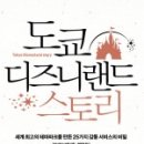 한스스토리 이미지
