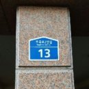 부곡로2 이미지