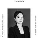 오로라사진관 이미지