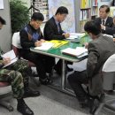 강원 염소 축산 이미지