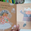 아람토탈시스템