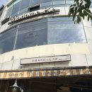 커피 원두가 다양한 ‘마담파이’ | 드립커피 전문점...카페 | 내돈내산 솔직후기 | 산미/바디감 골고루...