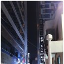 아르반시티호텔 이미지