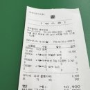 포케올데이충무로점