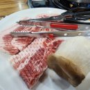 대가야돈불 이미지