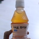 아이앤안경 이미지