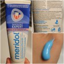 (유)정향 | 다섯 가지 잇몸 치약과 매일 하는 치아 관리