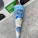 아이스크림할인점 이미지
