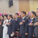 대한노인회 부천시원미지회 이미지