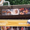 란빵집(RAN BAKE SHOP)