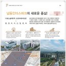 근로자복지타운 이미지