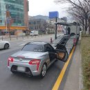 NO.1 자동차피부과 이미지