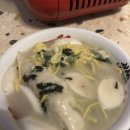 인쌩맥주파주 - 파주시 소리천로 25 | 인쌩맥주파주