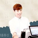 포스플랜