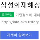 세기자동차서비스 주식회사 이미지