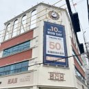 완산-137 이미지