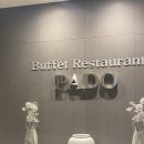 타니베이 호텔 이미지