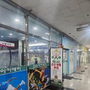 호계양우내안에 이미지