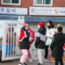 서울신창초등학교 이미지