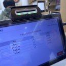 부산명물구포국수 | [부산역 식당] 구포국수 솔직후기 // 꼭 보고 방문하길