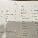 해쉬커피서면 이미지
