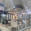 으뜸플러스 안경 청주성안길점 | [청주] 청주 시내 성안길 가성비갑 '으뜸플러스안경' 청주성안길점 내돈내산 솔직추천후기