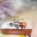 선하회마을