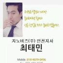 리얼존스크린골프 이미지