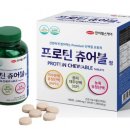 츄어블 이미지