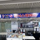 피닉스텔레콤 | 대구 휴대폰성지 피닉스텔레콤 칠성동 시세표 가격표 후기 추천