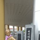 곡성-027 네이버블로그