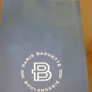 파리바게트 밀양미리벌점 이미지