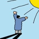 [리빙포인트] 겨울철 불면증에는 햇빛 쬐기 이미지