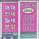 칸타빌레5차 이미지