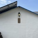 곽지당 | 제주 애월 독채 감성숙소 곽지집 솔직 후기