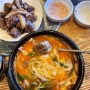 서생돼지국밥 이미지