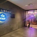 마운틴노래연습장 이미지