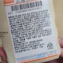 지에스(GS)25 충무로본점 네이버블로그