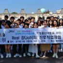 서산고등학교 이미지