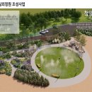 청양군문화예술회관 이미지