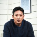 워크온컴퍼니